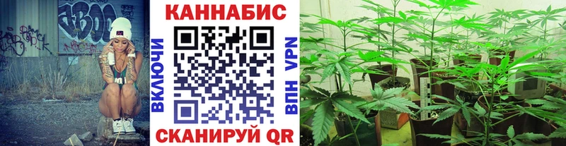 Какие есть наркотики Лабытнанги МЕТАДОН COCAIN ГАШИШ Канабис