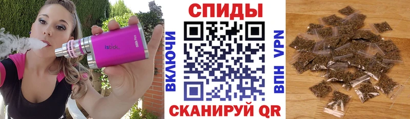 Бутират буратино  Лабытнанги 