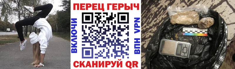 наркота  Лабытнанги  blacksprut как зайти  Героин Афган 