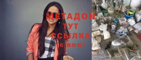 прущая мука Козловка