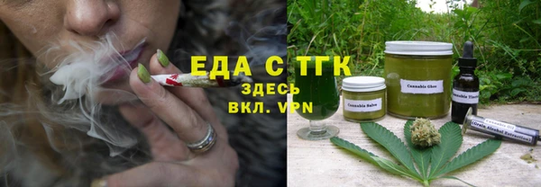 прущая мука Козловка
