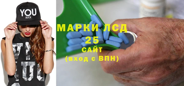 кокаин VHQ Козельск