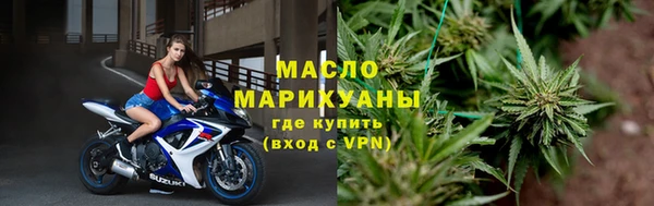 прущая мука Козловка