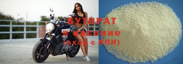 мдма Кодинск