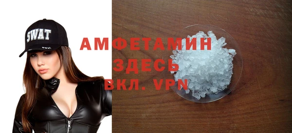 кокаин VHQ Козельск