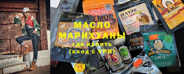 прущая мука Козловка