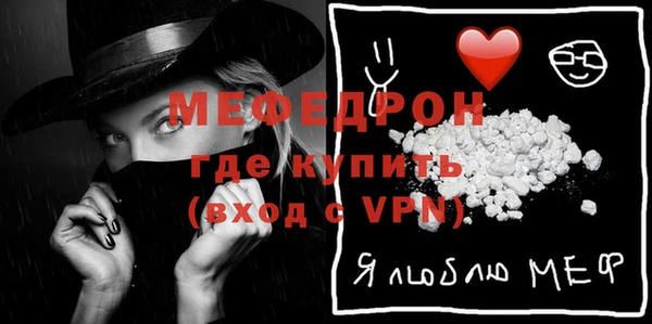 прущая мука Козловка