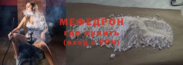 прущая мука Козловка