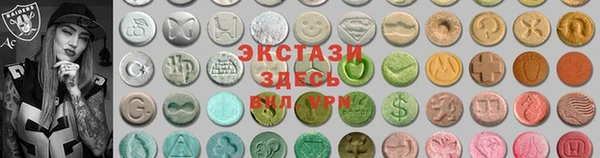 кокаин VHQ Козельск