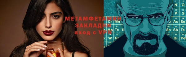 мдма Кодинск