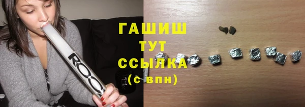 кокаин VHQ Козельск