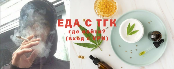 кокаин VHQ Козельск