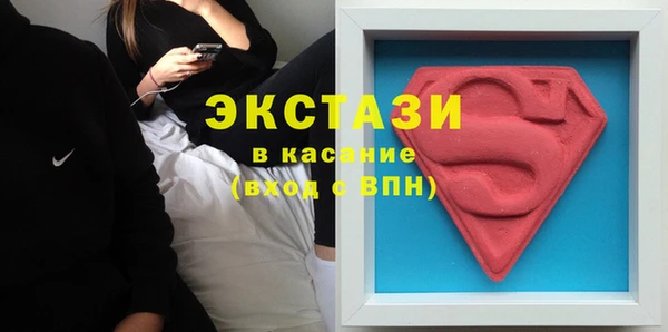 мдма Кодинск