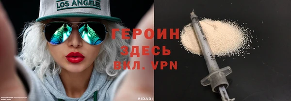 мдма Кодинск