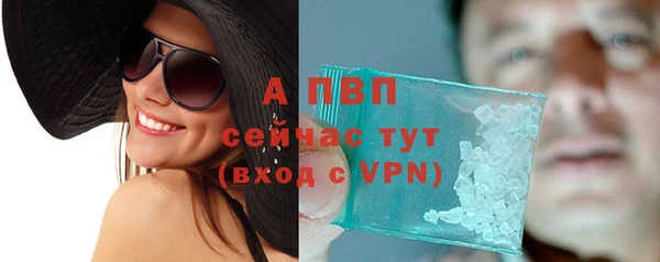 мдма Кодинск