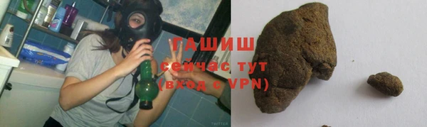 мдма Кодинск