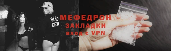 мдма Кодинск