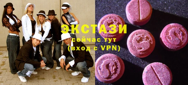 прущая мука Козловка