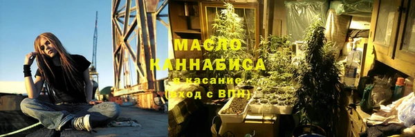 СК Братск