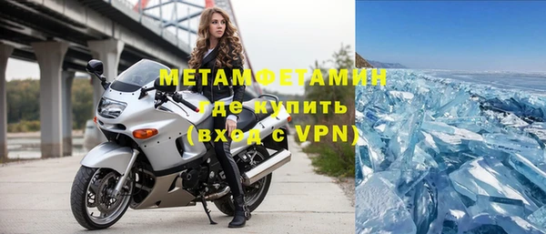 прущая мука Козловка
