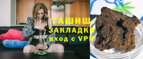 кокаин VHQ Козельск