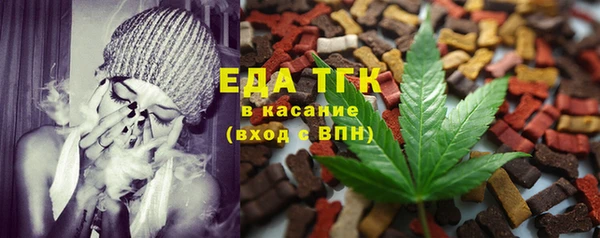 кокаин VHQ Козельск