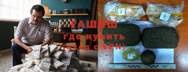 мдма Кодинск