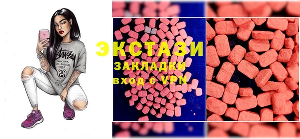 мдма Кодинск