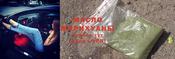 кокаин VHQ Козельск
