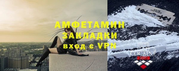 мдма Кодинск