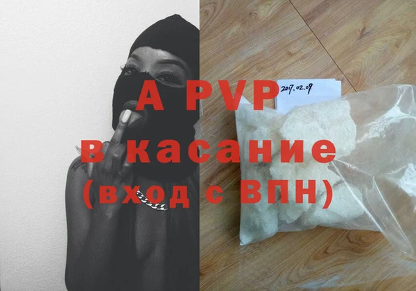 кокаин VHQ Козельск