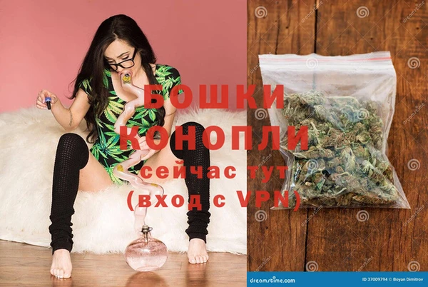 мдма Кодинск