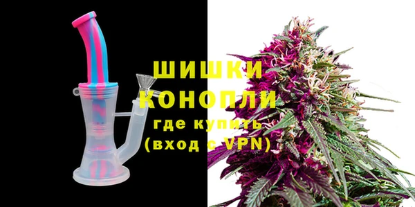 кокаин VHQ Козельск