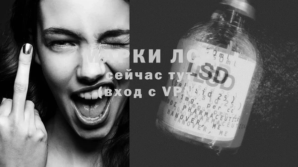 прущая мука Козловка