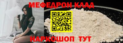 каннабис Заволжье