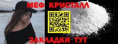 каннабис Заволжье