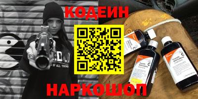 мефедрон VHQ Жуковский