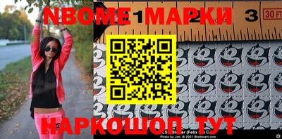 мефедрон VHQ Жуковский