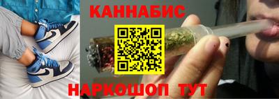 стафф Заводоуковск