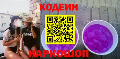 мефедрон VHQ Жуковский