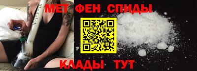 стафф Заводоуковск