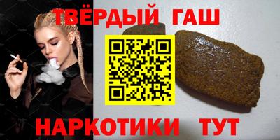 каннабис Заволжье
