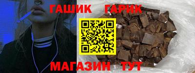 сатива Изобильный