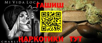 мефедрон VHQ Жуковский