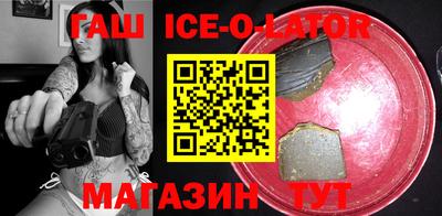 мефедрон VHQ Жуковский