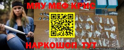 каннабис Заволжье